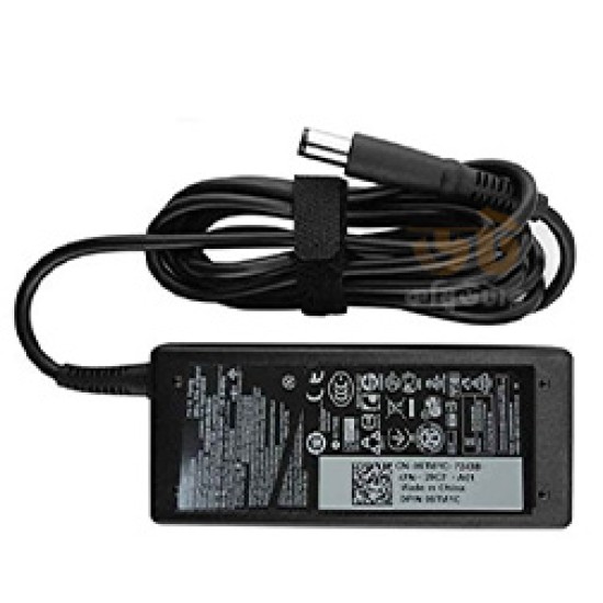 Dell Laptop Adapter (Big Pin)
